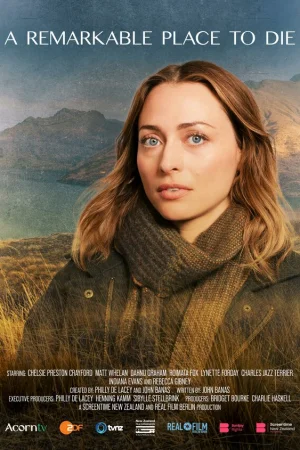 Прекрасное место, чтобы умереть 1 сезон